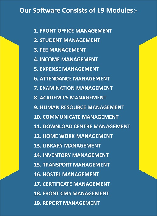 school-software2